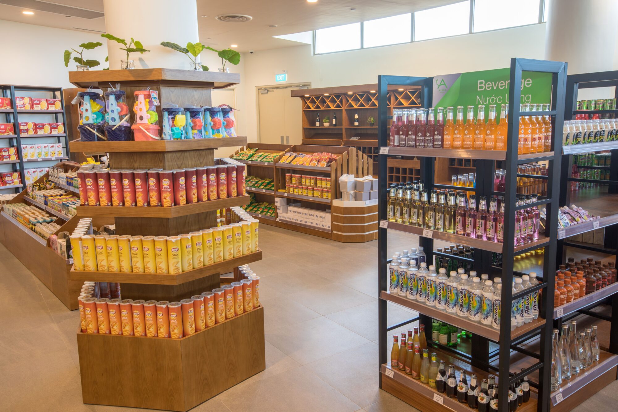 Alma Resort Alma Mart (3)