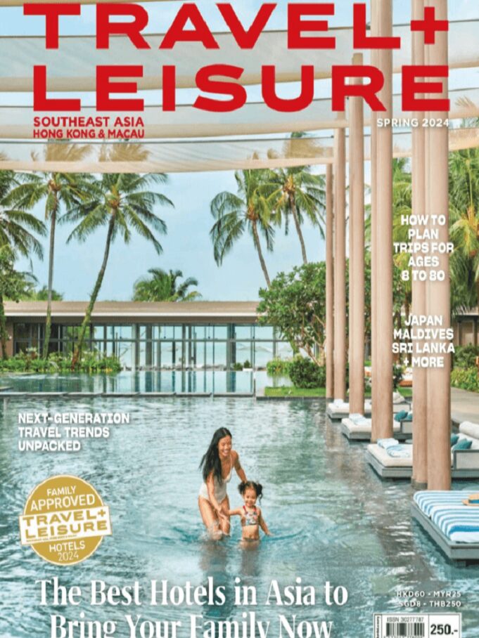 Travel And Leisure